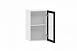 Moru шкаф навесной 100.80.450 / Белый/Черный