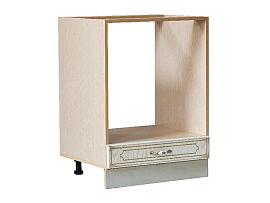 Флоренция стол СТР 600 ВСТ / Ясень/Ясень патина