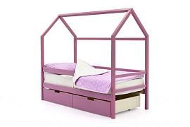 Детская кровать-домик Бельмарко Svogen лаванда с ящиками и бортиком