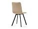 Стул ХИТ-2 / черный / бежевый