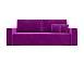 Диван Манхэттен фиолет