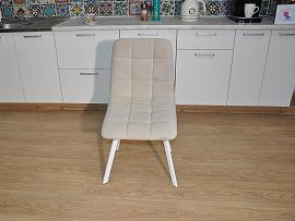 Стул ХИТ-2 / белый / бежевый