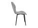 Дора К стул велюр тенерифе грей / черный