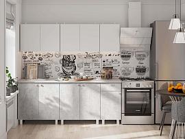 Кухня КГ-1 2000 - Белый / Цемент светлый