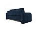 Диван Марсель №3 темно-синий - Luna 034