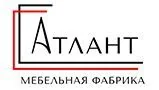 Атлант