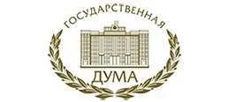 Госдума